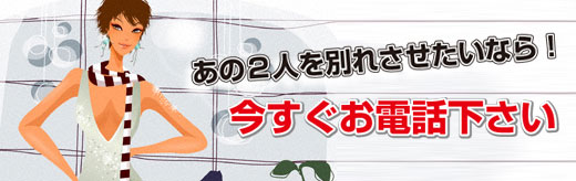 �ʂꂳ������@�F���ꌧ�̕ʂꂳ����A�ʂꂳ���H��̃V�[�N���b�g�T